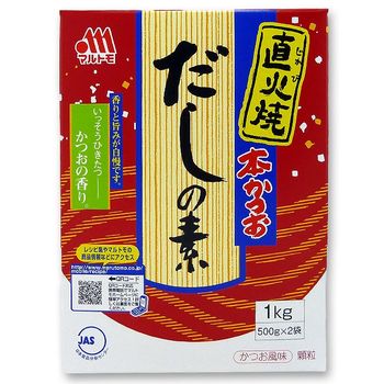 dashi en poudre 1kg