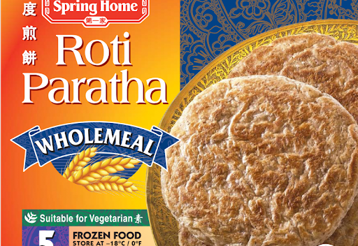 paratha blé complet surgelé (5pc) 325g