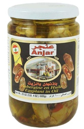 [MO-CHCONMARLIB600] concombres marinés LB 600g