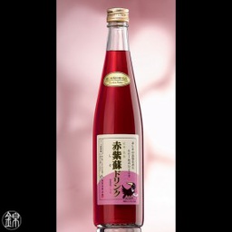 [MO-NIDELSHIROU500] délice au shiso rouge 500ml
