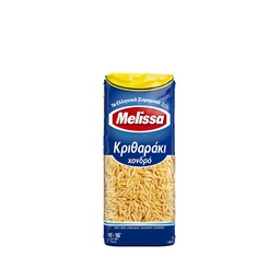 [MO-SMPATKRIMOY500] pâtes orzo/kritaraki/rizoni moyen 500g